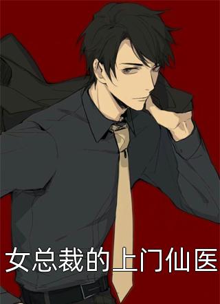 初恋和妻子只能活一个的小说