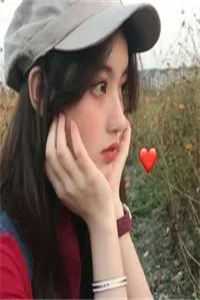 方嫣然邹悦结局免费阅读跳楼的小姑娘她又活了！番外