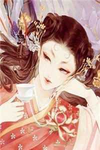 相师全文