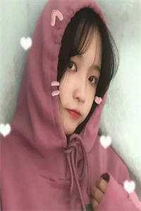 我车祸入院，女友和初恋去看极光后续+全文