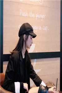 误撩首富太子爷，他说暗恋我八年？后续+完结
