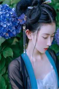 媚妾撩人，清冷权臣饿疯了凌曦沈晏最新章节列表