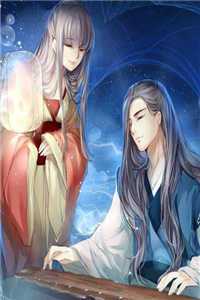 师妹苟住！等你上位我就爽了全局
