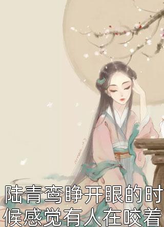 金丝雀标本后续