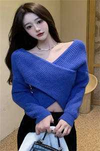 重生之相府嫡女要开大苏婉儿李承泽全文
