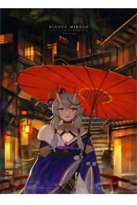 年夜饭上，表哥说女朋友是我老婆马仕江诗丹顿 番外