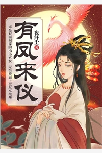 老公为了嫂子，五年让我流产七次全文免费