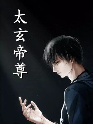北漂攻略白富美骆茗李磊无删减全文