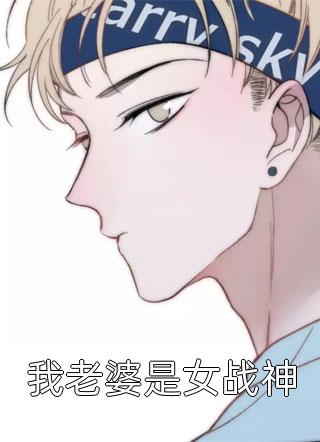 摆脱奇葩一家人全文+番茄