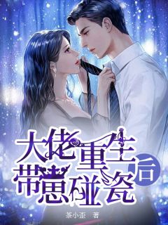 玫瑰已成灰烬C400陈彦霖热门