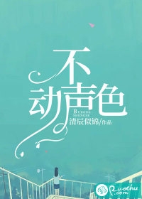破碎的感情林宇苏瑶 全集