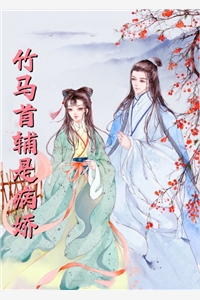 都市：我在同一天活了一万年陈宏陆芊芊后续+全文