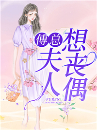 声音的形状是你掌心的颜料程默林小满全局