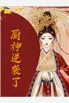 学囚无删减+无广告