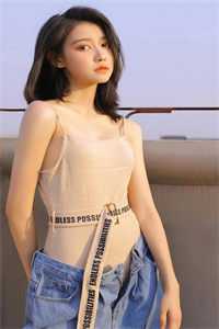 不知返全文