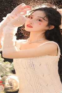 下次我就要喜欢你了全局