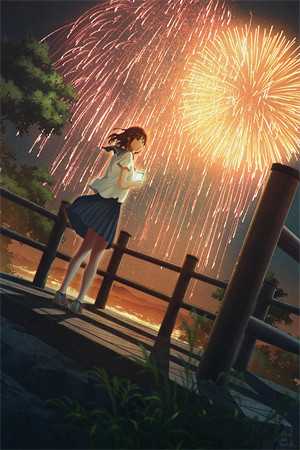 窈窈无期小说