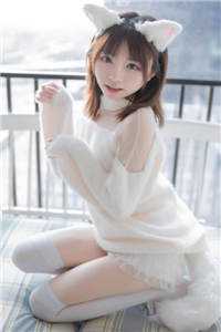 退婚后我被国师缠上，前任哭着悔苏清颜萧世子结局+番外小说