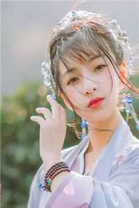 婚礼前夕，未婚妻出轨前男友程东陈曦 番外