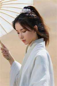 妻子装瞎后，我逆袭了豪门剧本完结文