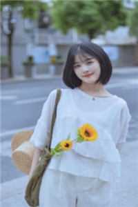 花落姝离结局+番外小说