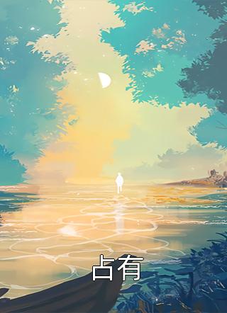 清微宗遗歌全文