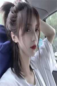趁他之危：和新晋小鲜肉隐婚短篇