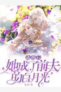 捉迷藏 全集