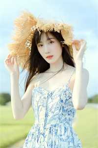 桐花误后续+全文