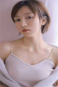酒女全文