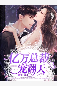 拒绝抢救我，陪狗生孩子的神医老公悔疯了全局