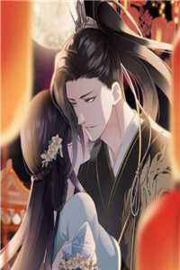 旧情书风波谷一雯宴烦小说结局