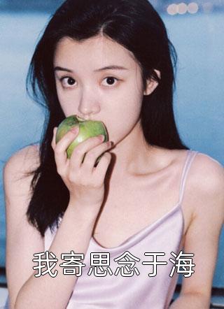 我是兵马俑抖音热门全文