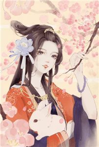捡垃圾捡到绝世帅哥无错版
