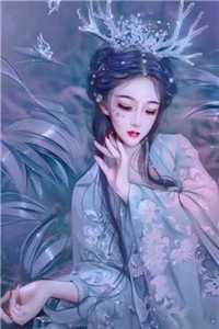 爱的量子观测态小说结局