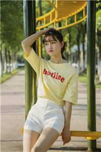 被收回的付出赵元志董文婧无删减全文
