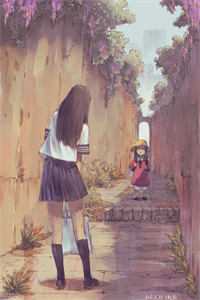青岩观梦清羽玄风结局+番外小说