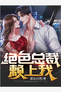 美女的亿万财富阴谋林悦陈宇无删减全文
