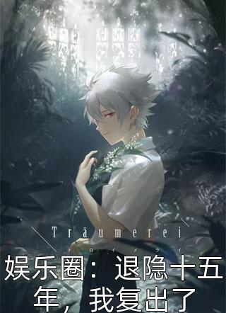 我在乡镇工作的那些年（短故事）无删减全文