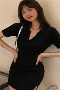 未婚妻跑去南极三年，我有了女儿无删减全文