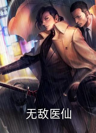 一封来自过去的信件后续