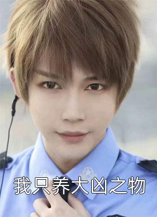 游资名人堂之退学陈默王鹏全文