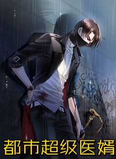 男寝怪谈：狼人杀无删减+无广告