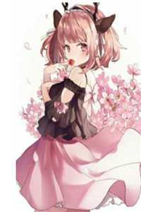 揭穿未婚夫的那夜秦婉林昊全文
