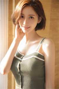 惊！恶毒女配老公竟是京圈太子 全集