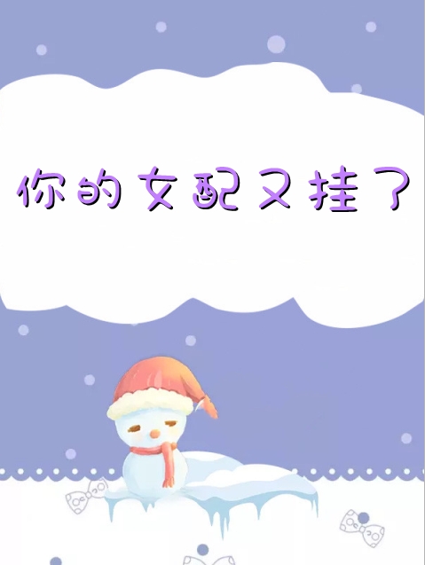 断绝关系后，首富亲妈跪求我回家陈玄沈君小说