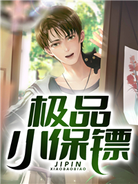 穿回80年代，我和我妈做婆媳小说