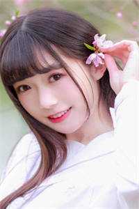 我在都市种田捡了个帅老公林悦苏婷婷后续+全文