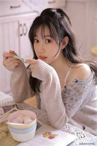 婚书难寄，无岸之秋后续+完结