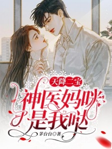 被施舍的感情不要也罢沈星年王总全文免费